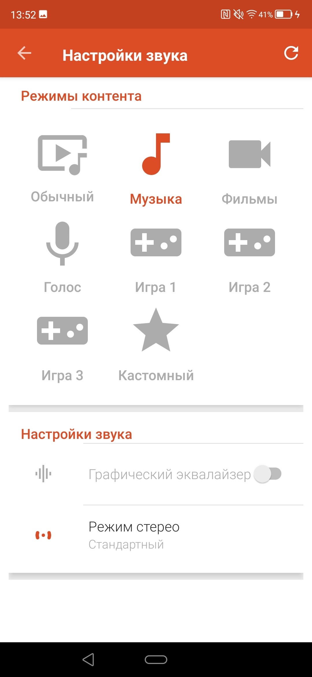 Обзор смартфона ZTE Axon 10 Pro: почти как флагман, но вдвое дешевле фото