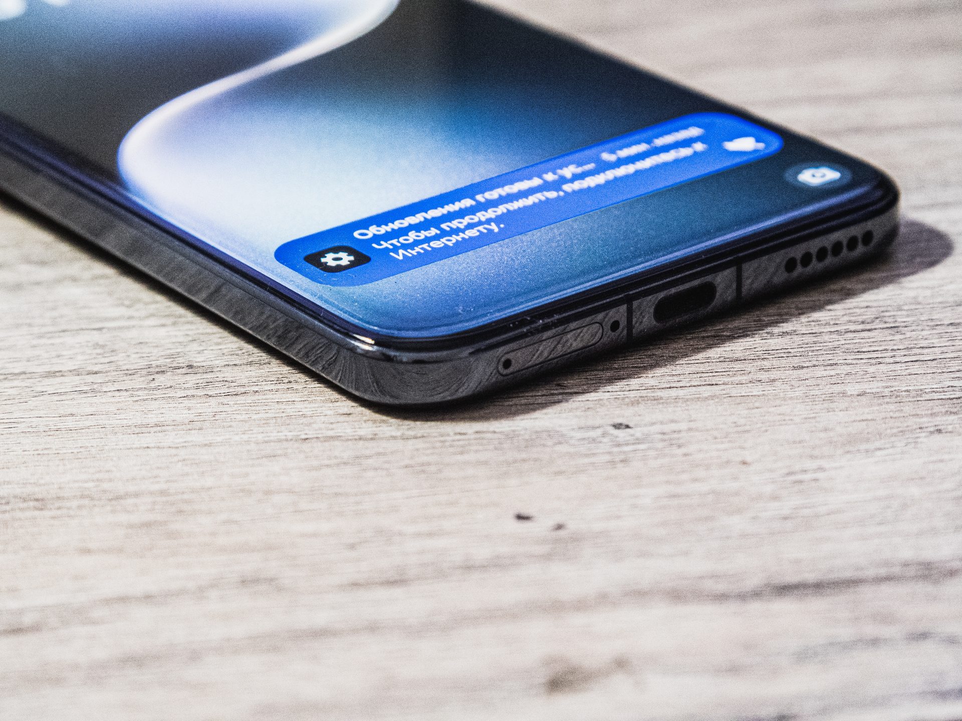 Honor Magic7 Pro
