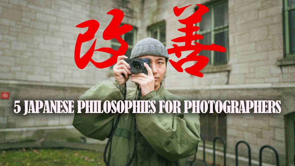 Уличная фотография