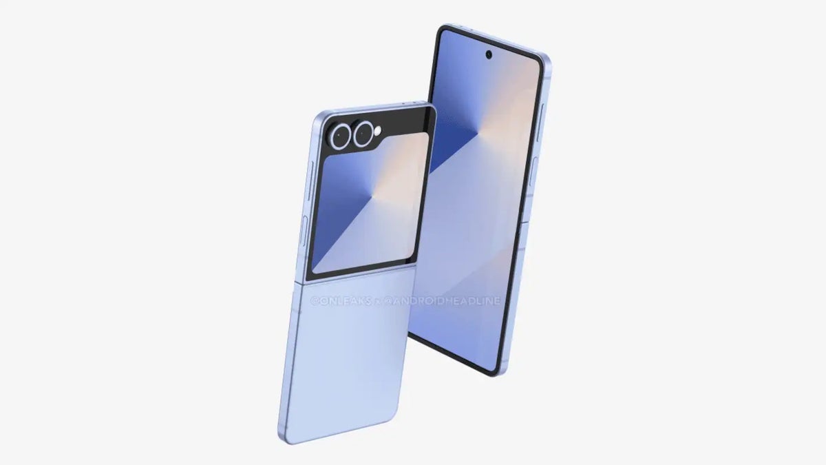 Galaxy Z Flip 7 может незаметно войти в элиту беспроводной зарядки